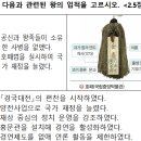 씨에스학원