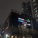 동산목욕탕 | [서울/영등포구] ‘씨랄라 워터파크&amp;찜질방’ 도심에서 이걸 즐길수 있다니?! 다녀온 후기.