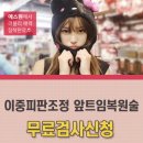 브이아이피PC 이미지