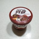 버무리떡볶이AK