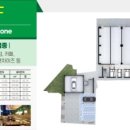 13층약국