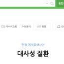 민앤장 이미지