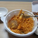 돼지게티 하단점 이미지