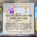 크레에이트