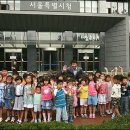독수리오형제 이미지