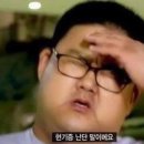 할범탕수육 이미지
