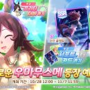 메카PC CAFE 이미지