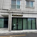 제주사랑안마원 이미지