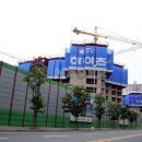 부산탑공인중개사사무소 이미지