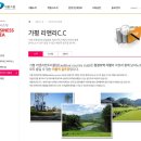 삼진산업 이미지
