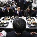 경희대학교(푸른솔문화관) 이미지