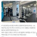 신체균형 댄스요가 | 스트레스 해소 운동 BEST 5 – 집에서도 쉽게 따라하는 방법