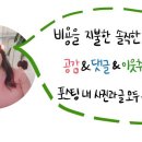 카페담다(cafe Damda) 이미지