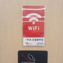 오창기아오토큐 이미지