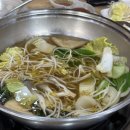 쿵따리샤브샤브 이미지