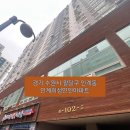 중부대로19 이미지