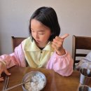 김해시 자전거 교육장　 | 김해 아이와 가기 좋은 곳 [시오리막국수 설렁탕 봉황점] 자전거교육장 근처 맛집 추천