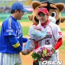 축하해 이미지