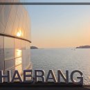 별빛마을펜션하우스 이미지