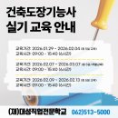 상승도장 이미지