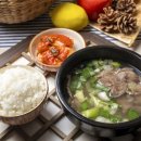 유가네식당 이미지