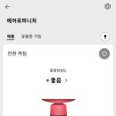 크림테이블 이미지