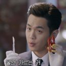 진명에너지 이미지