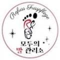 ICHEON105 네이버블로그