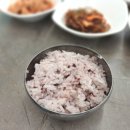 군산 맛집 아귀탕집 서우식당 아귀백반 주차