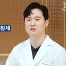 팩트성형외과의원 이미지