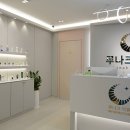 루나크 이미지