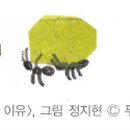 이장근 이미지