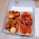 티바두마리치킨 산북소룡점 | 군산대 티바두마리치킨을 먹었어요