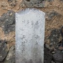 제주 성읍마을 고평오 고택 이미지