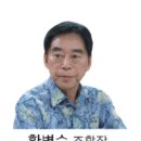 중화2동주민자치센터 이미지