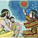 해·달·별 이미지