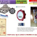 빨래너르미 이미지