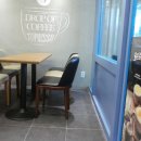 토프레소비전프라자점 이미지