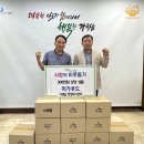 가평읍 행정복지센터 이미지
