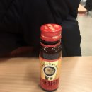 문형약국 | 관광통역안내사 불합격수기 3탄-(최종 면접에서 아쉬운고배를 마시다ㅜㅜ)