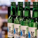 참이슬 후레쉬 16도에서 15,7도로 낮춰,, 처음처럼 소주는 16도 유지. 이미지