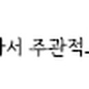 와노래연습장 이미지
