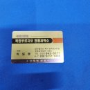 명품푸르지오세탁 이미지