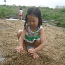 왕동천 이미지
