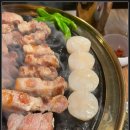 여의화로 직영점 이미지