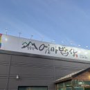 세천북로 이미지