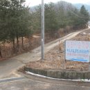 경원목장 이미지