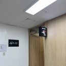 위드법무사김운석사무소