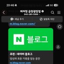 피자헛금천광장점 이미지