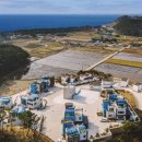 태안 라벨르키즈풀빌라 이미지